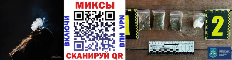 ОМГ ОМГ рабочий сайт закладка Альметьевск БУТИРАТ BDO 33%