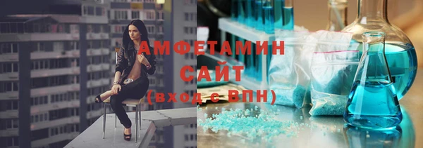 соль ск Лихославль
