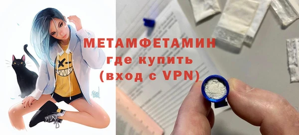 стаф Липки