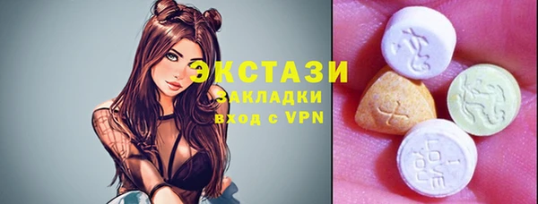дмт Струнино