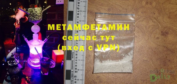 прущая мука Лиски