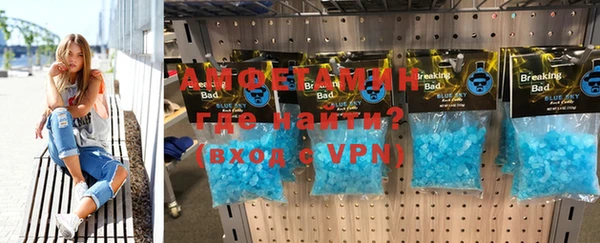 стаф Липки