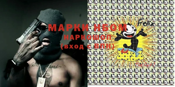 прущая мука Лиски