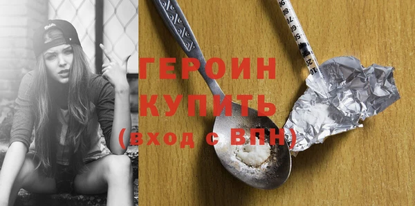 стаф Липки