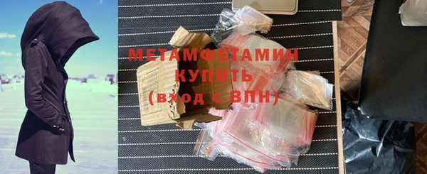 соль ск Лихославль