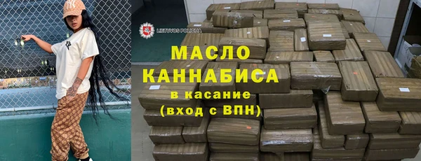 прущая мука Лиски