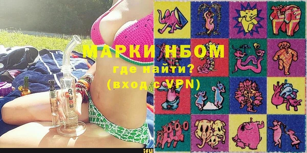 прущая мука Лиски