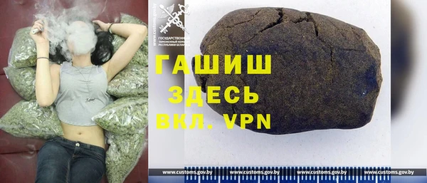 гашик Киров