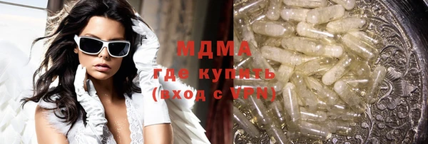 стаф Липки