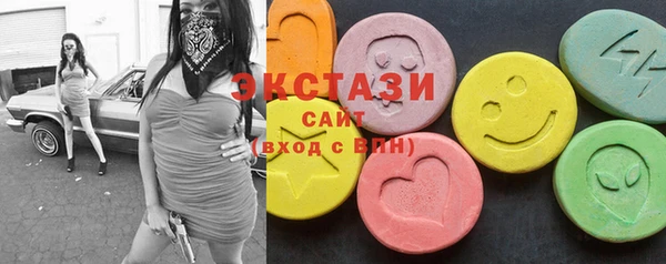альфа пвп VHQ Строитель