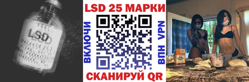 ЛСД экстази ecstasy  Альметьевск 